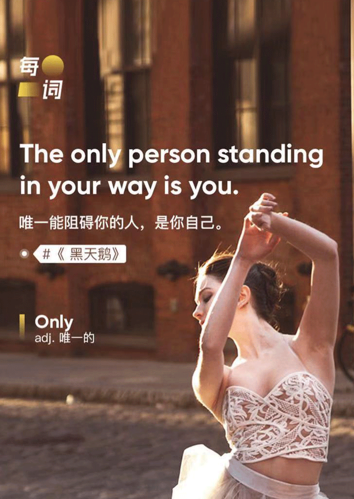 The only person....